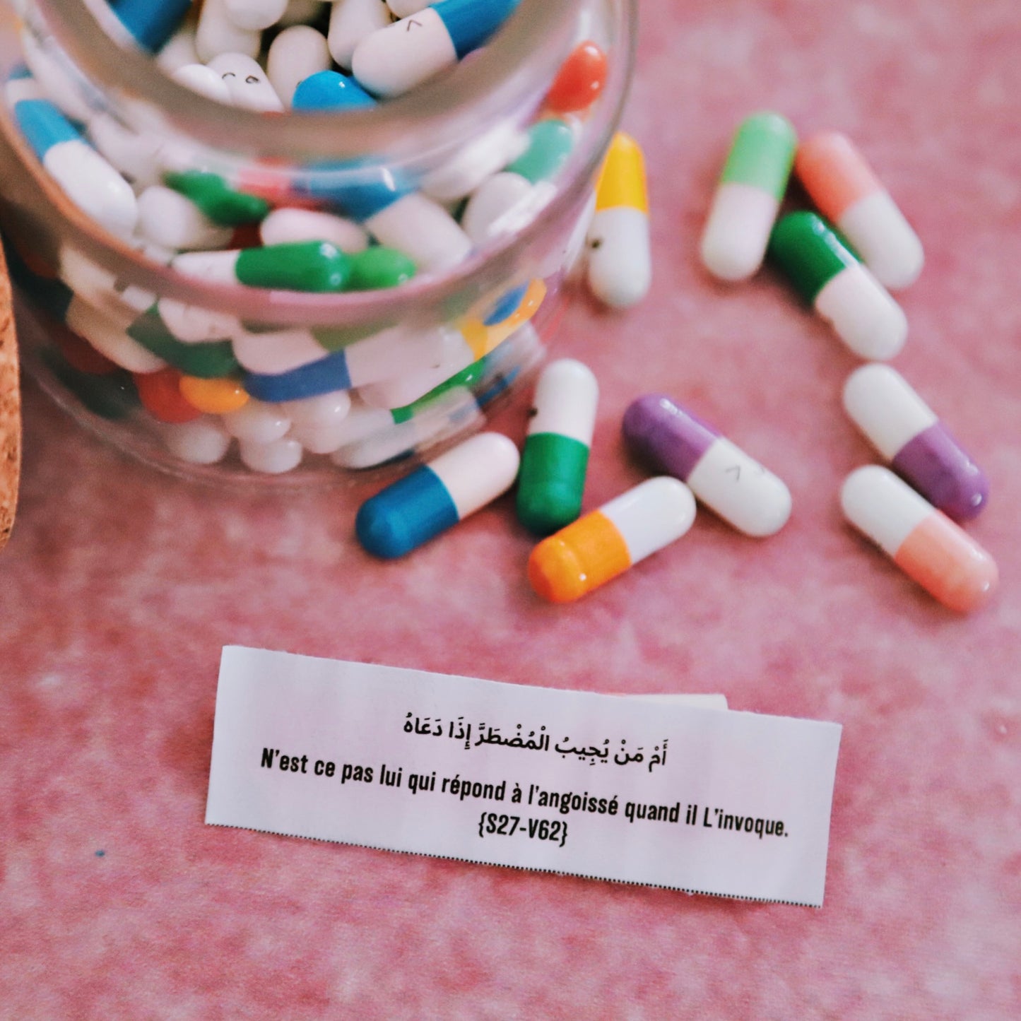 Deen Pills - 100 Versets